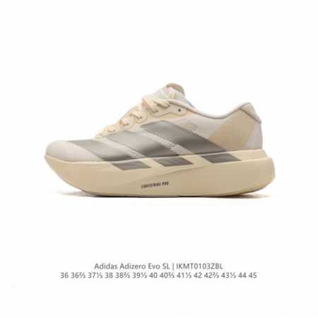 Adidas Adizero Evo Sl Adizero Adios Pro Evo lightweight Upper , Lightstrike Pro - Click Image to Close
