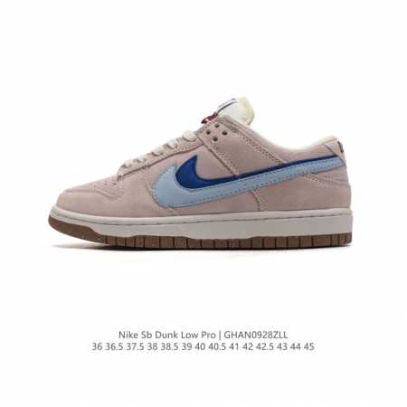 Nb Nike Dunk Low Se 85 swooshes 85 Dunk 80 Do9457 36 36.5 37.5 38 38.5 39 40 40. - Click Image to Close