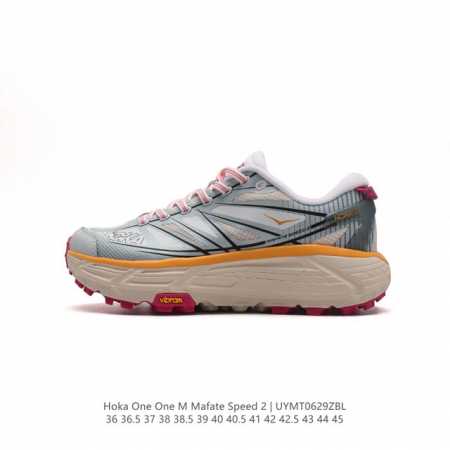 HOKA ONE ONE Mafate Speed 2 Low TPU EVA 1126851 36-45 UYMT0629ZBL - Click Image to Close