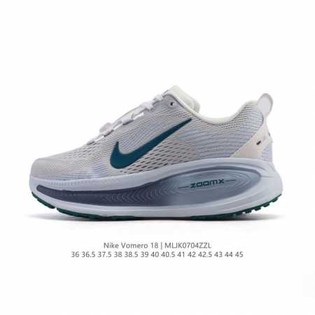Nike Vomero 18 Thick-soled Heightened Daddy Sports Running Shoes. The new Vomer - Click Image to Close
