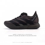 Corporate-Level Adidas Adidas Adizero Adios Pro 4 Comfortable, Non-Slip, Wear-Re