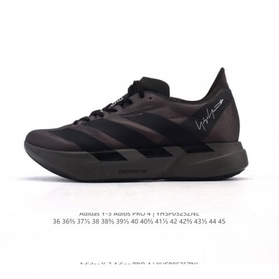 Corporate-Level Adidas Adidas Adizero Adios Pro 4 Comfortable, Non-Slip, Wear-Re