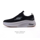 Skechers Stamina : 40-45 : Ytdr0513Lkl