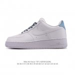 a company-grade Nike Air Force 1 '07 Low white sneaker with a thick sole and hei