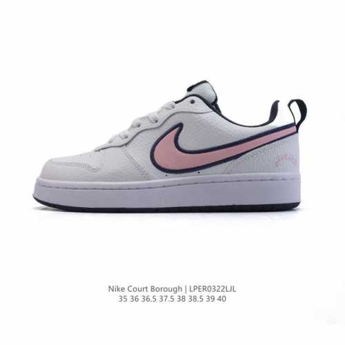 100 Nike Court Borough Low 1. 2. Court Court Aj1Low Af1 3. ; Logo Dv5456-300 35-