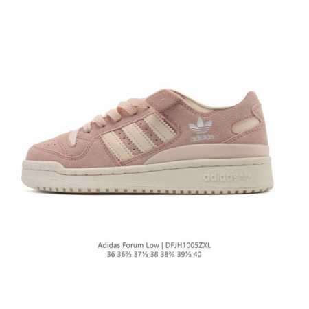 Adidas Originals Forum Low Men's and Women's Sports Sneakers 2025 New Year of th - Click Image to Close