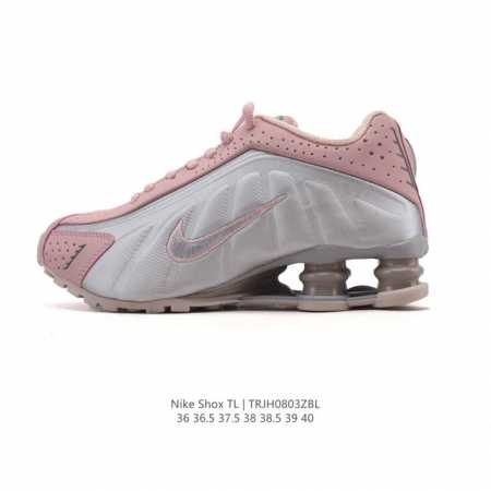 The Nike Shox TL women's sneaker, a thick-soled, elevated dad shoe, takes mecha - Click Image to Close