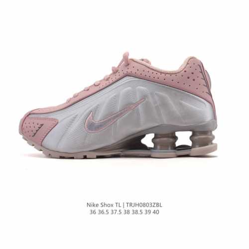 The Nike Shox TL women's sneaker, a thick-soled, elevated dad shoe, takes mecha