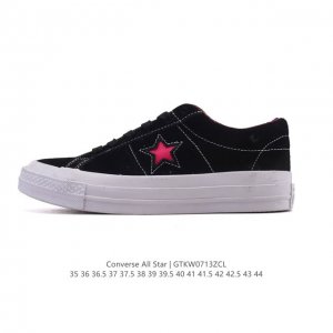 Converse All Star low-top sneakers for men and women. These retro, casual, versa