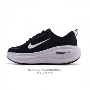 New company-level Nike Vomero Plus reverse Swoosh