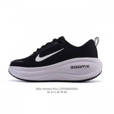 New company-level Nike Vomero Plus reverse Swoosh