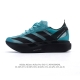 Adidas Adizero Adios Pro Evo 1 Adizero Adios Pro Evo 1 42.5 138 Pro Evo 1 421 I