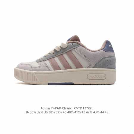 Adidas D-Pad Classic D-Pad Jr8236 36 36 37 38 38 39 40 40 41 42 42 43 44 45 Cvti1127Zzl - Click Image to Close