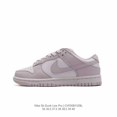 Nike Sb Dunk Low Pro Dunk Dunk 80 Dd 3-116 36 36.5 37.5 38 38.5 39 40 Cvfd0815Z - Click Image to Close