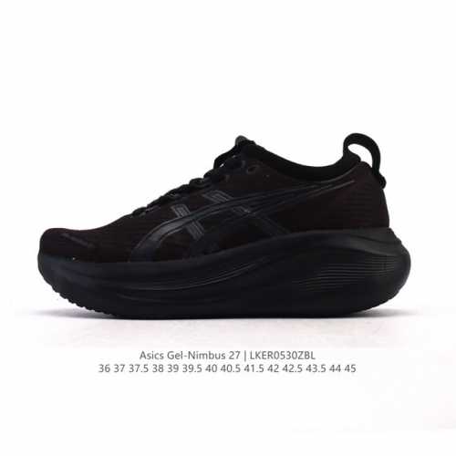 Corporate-level Adidas Adizero Duramo Speed comfortable, soft, non-slip, wear-re
