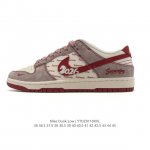 Company Grade Nike SB Dunk Low Pro Unisex Retro Sneakers. Step freely and expre