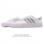 Adidas Trefoil Outdoor classic three-bar retro casual sports sneakers, Samba sh