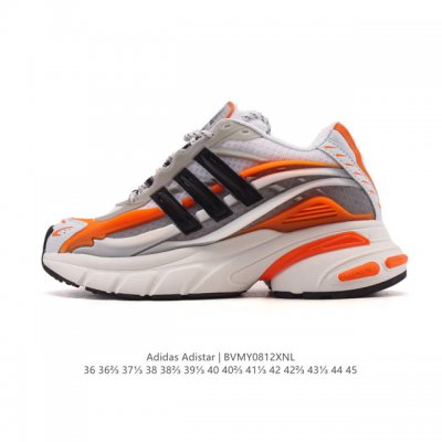 Corporate-grade adidas unisex running shoes, the Adistar Jelly Shoes, a classic