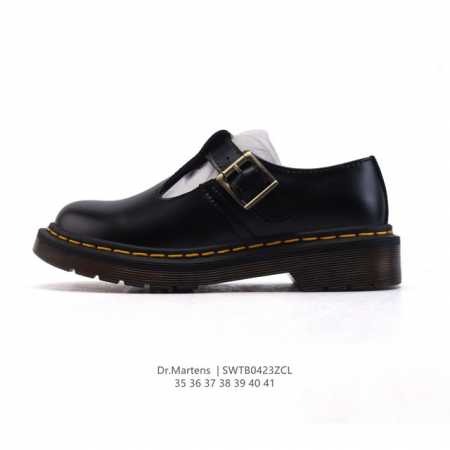 D.R Martens Dr.Martens 35-41 Swtb0423Zcl - Click Image to Close
