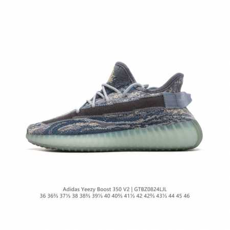 Adidas Yeezy Boost 3 V2 adidas Yeezy 3 Boost V2 , primeknit , boost , , adidas - Click Image to Close