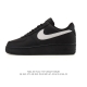Nike Air Force 1 '07 Low, a versatile, platform, low-top, casual athletic sneak