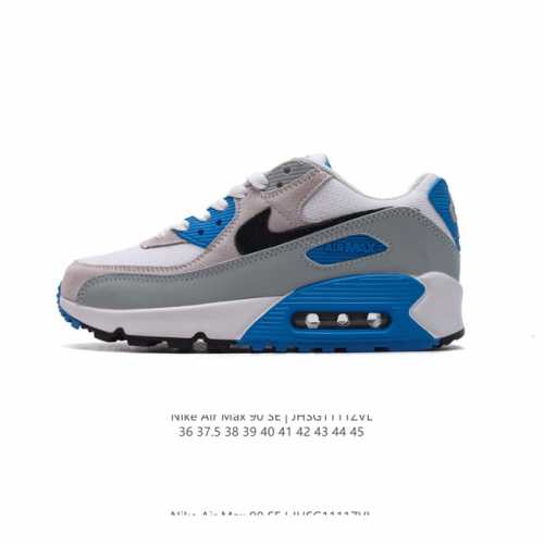 NIKE Air max 90 Air Max 90 Nike Air Max nike air max 90 Nikeairmax90 DDD DDD FZ7