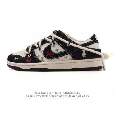Special Offer Nike SB Dunk Low Pro Men's and Women's Retro Sneakers with Deconst