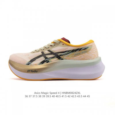 Asics Magic Speed 4 #I Only Choose This Pair of Running Shoes for Racing#Asics R