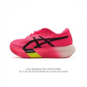 Asics Metaspeed Sky asics Metaspeed Sky Asics Metaspeed Sky Ff Flytefoam Blast