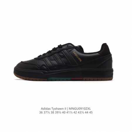 adidas Tyshawn 2 Adidas Tyshawn Ii lightstrike tyshawn Jones 36 37 38 39 40 41 - Click Image to Close