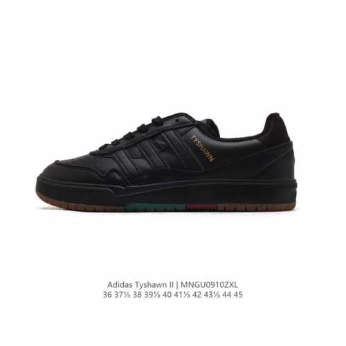 adidas Tyshawn 2 Adidas Tyshawn Ii lightstrike tyshawn Jones 36 37 38 39 40 41