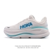 Hoka's One One Bondi 9 is a comfortable, versatile, durable, and lightweight low