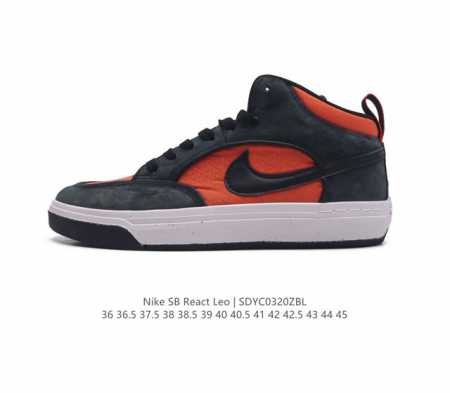 Nike nike Dunk Sb Mid Pro Lewis Marnell Dx4361 36 36.5 37.5 38 38.5 39 40 40.5 4 - Click Image to Close