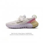 Nike Free Rn 5.0 Next Nature Nike Free Rn 5.0 Next Nature Nike Grind Cz1884 36-