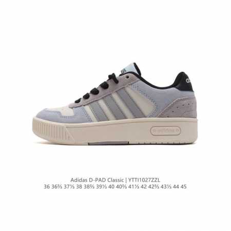 Adidas D-PAD CLASSIC D-PAD DDD JR8324 DDD 36 36 37 38 38 39 40 40 41 42 42 43 44 - Click Image to Close