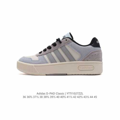 Adidas D-PAD CLASSIC D-PAD DDD JR8324 DDD 36 36 37 38 38 39 40 40 41 42 42 43 44
