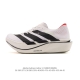 New Product: Adidas Adizero Adios Pro 5 Ultralight Marathon Carbon Column Profes