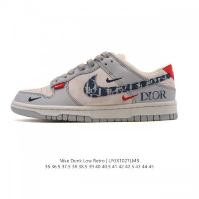 Special Offer Nike Dunk Low Retro Sneakers. A classic basketball shoe from the 8