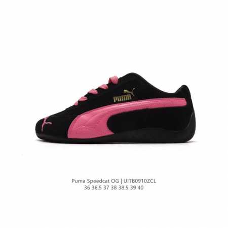 Puma Speedcat Og 30717 6 size 36-40 Uitb0910Zcl - Click Image to Close