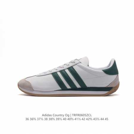 Adidas X Song For The Mute Adidas Originals song For The Mute country Og 70 sft - Click Image to Close