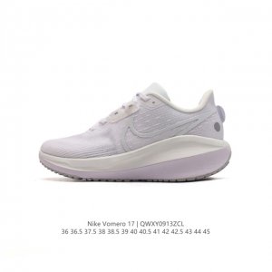 Nike Vomero air Zoom Vomero 17 zoom Vomero Vomero Vomero 2017 Zoom Vomero 20 Fb