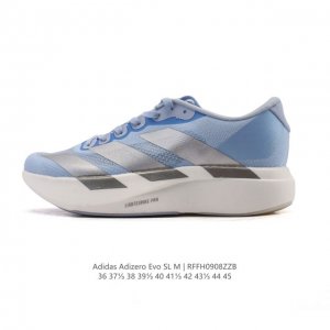 Adidas Adizero Evo Sl sports comfortable, non-slip, and wear-resistant low-top r