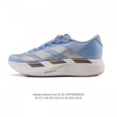 Adidas Adizero Evo Sl sports comfortable, non-slip, and wear-resistant low-top r