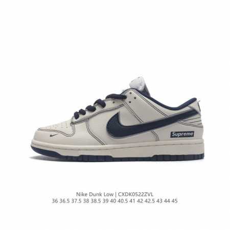 Nike Sb Dunk Low Pro Dunk Dunk 80 Rm2308-238 36 36.5 37.5 38 38.5 39 40 40.5 41 - Click Image to Close