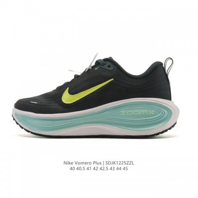 Nike Vomero Plus Reverse Swoosh | The New King of Running Shoes! This Vomero Pl