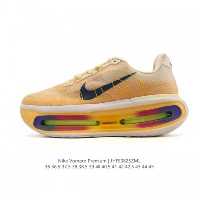 The Nike Vomero Premium, Nike's premium, all-purpose cushioning running shoe, i