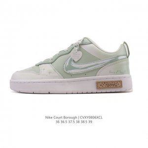 Corporate-level Nike women's sports shoes Court Borough Low small air force low