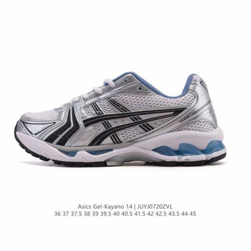 Blast Plus midsole, and a durable rubber outsole for a smooth, consistent run. I
