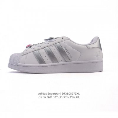 Genuine Adidas Superstar 2025 New Shoes Year Of The Snake New Classic Shell Toe