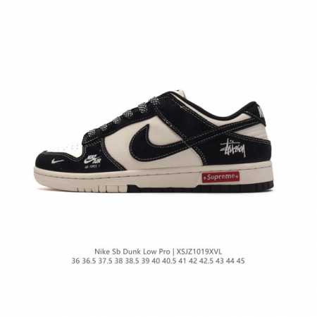 Nike Dunk Low Retro 80 Nike Dunk 1985 Dunk DDD 36-45 DDD XSJZ1019XVL DDD - Click Image to Close